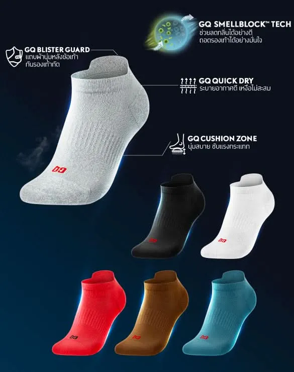 แพ็ก 3 คู่ Classic - SMELLBLOCK™ Every Day, Ankle