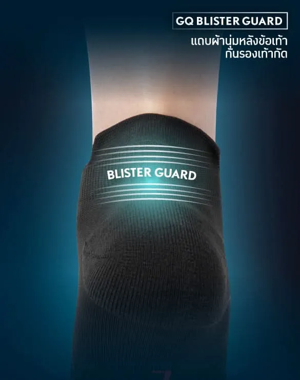 แพ็ก 3 คู่ Classic - SMELLBLOCK™ Every Day, Ankle