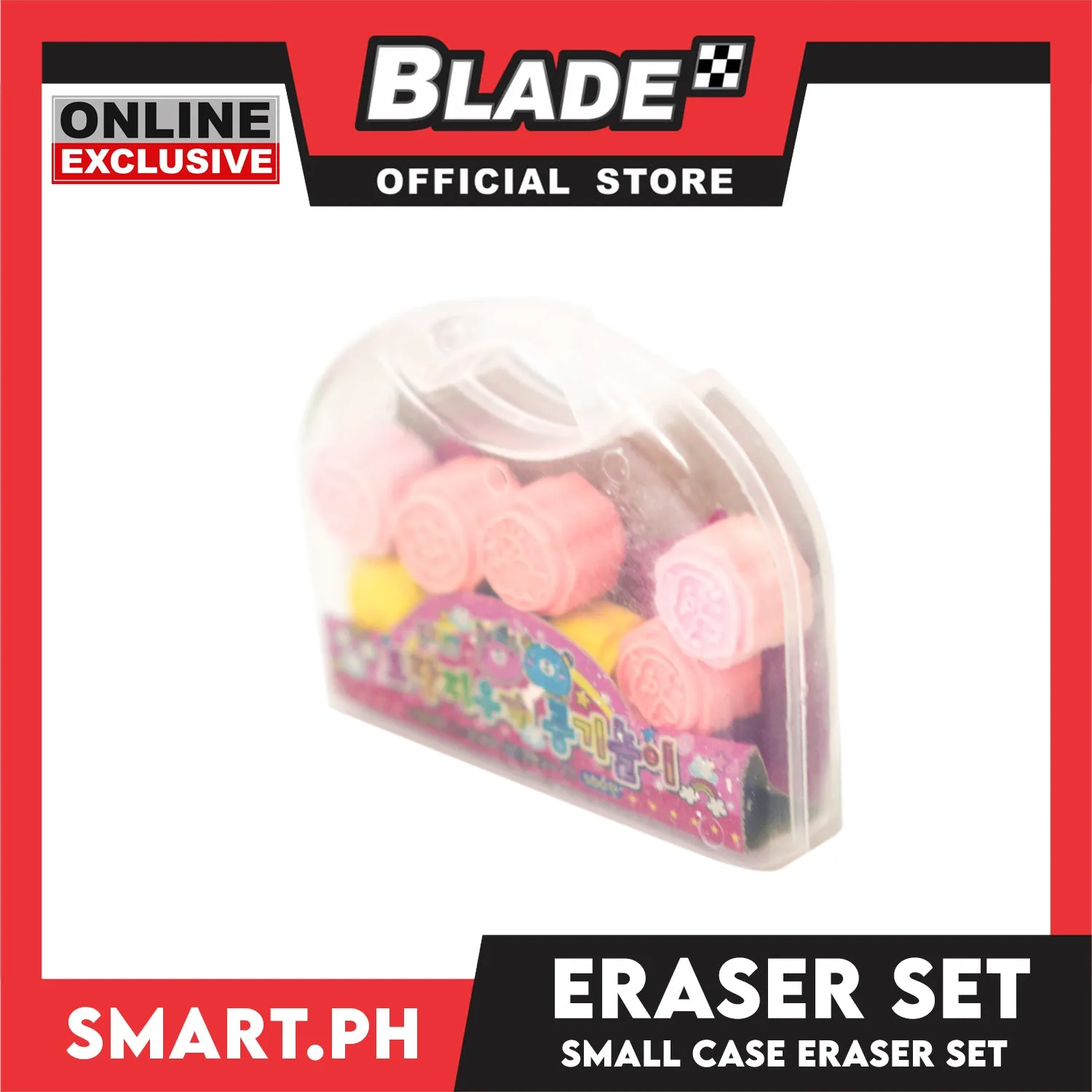 Gifts Eraser Set with Case KH0802 (Assorted Colors)