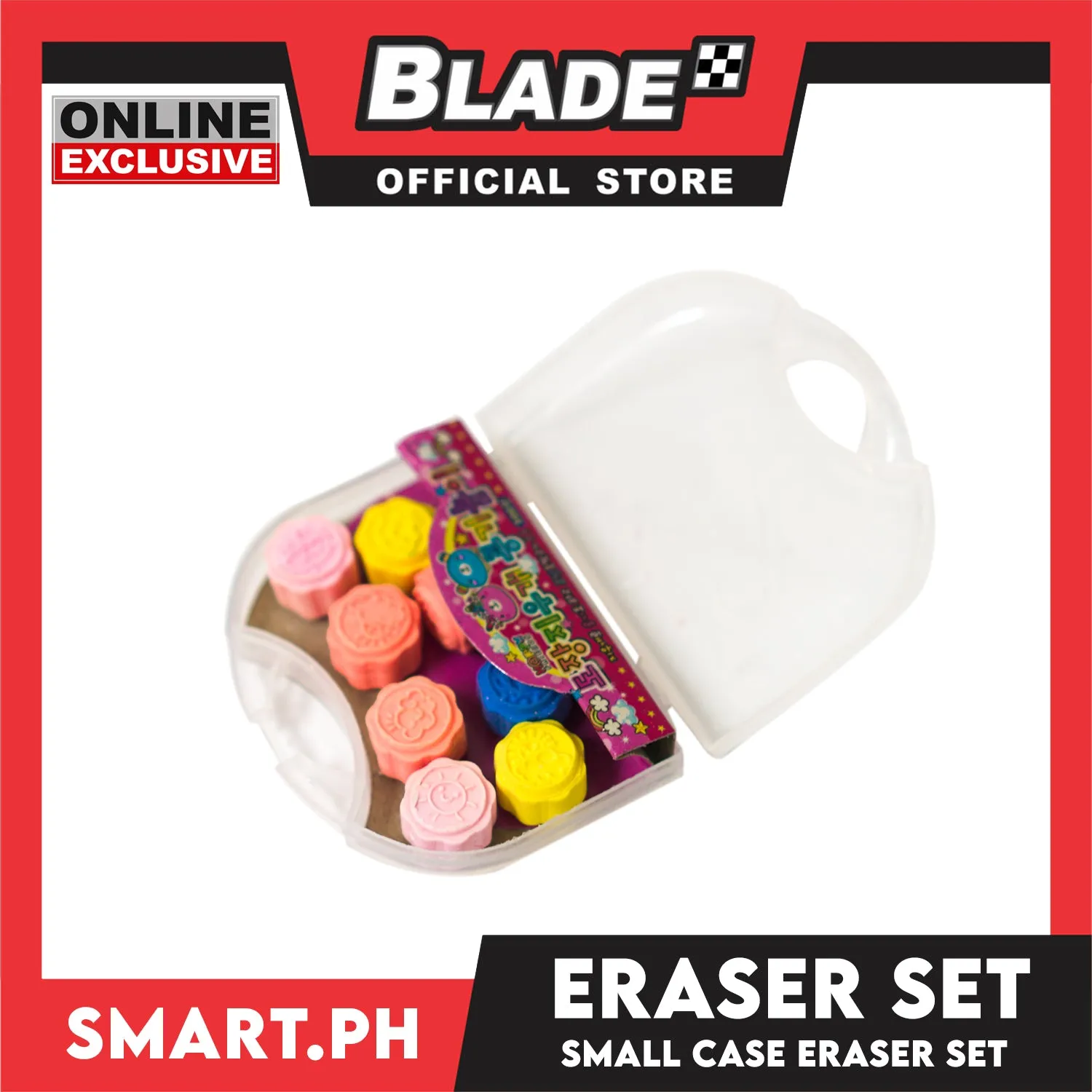 Gifts Eraser Set with Case KH0802 (Assorted Colors)