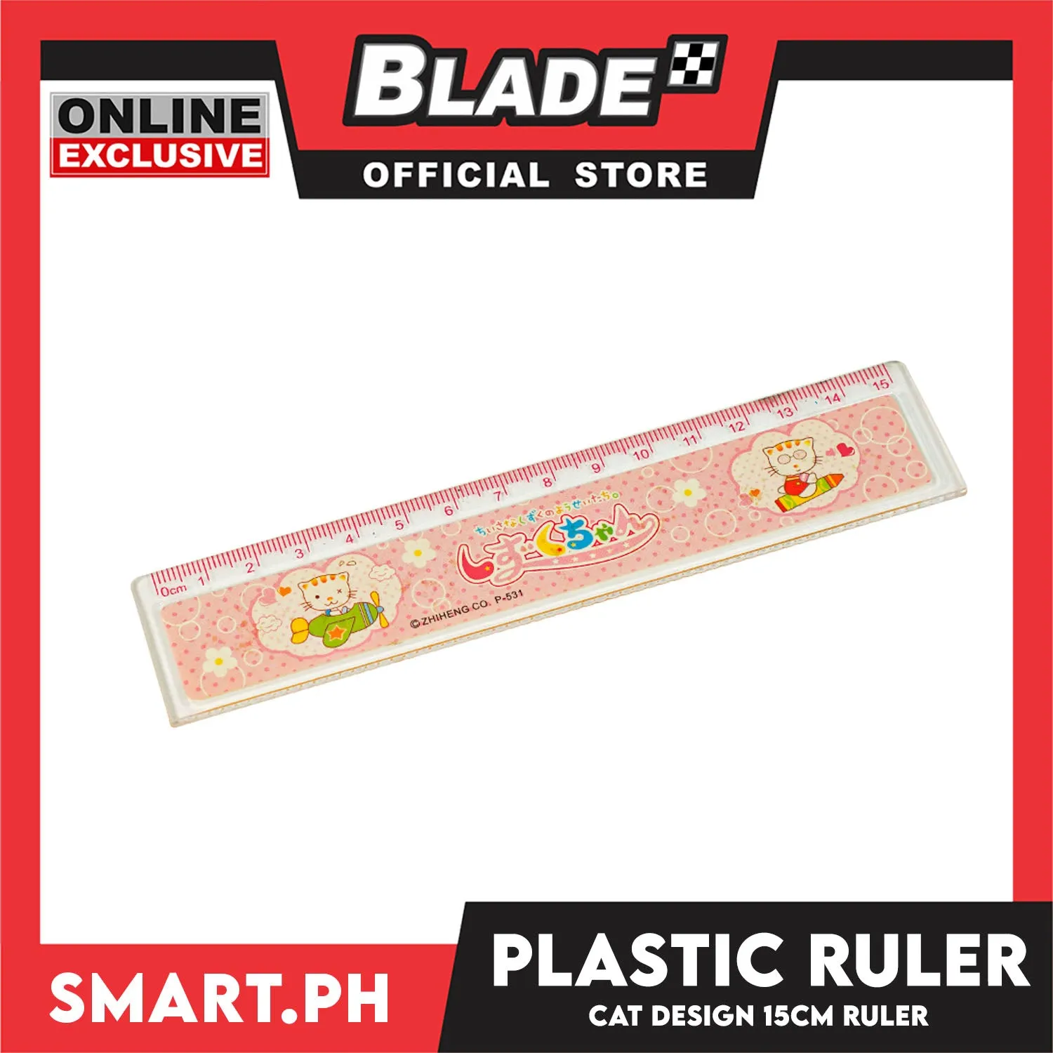 Gifts Plastic Ruler P31 Animal Design (Assorted Colors)