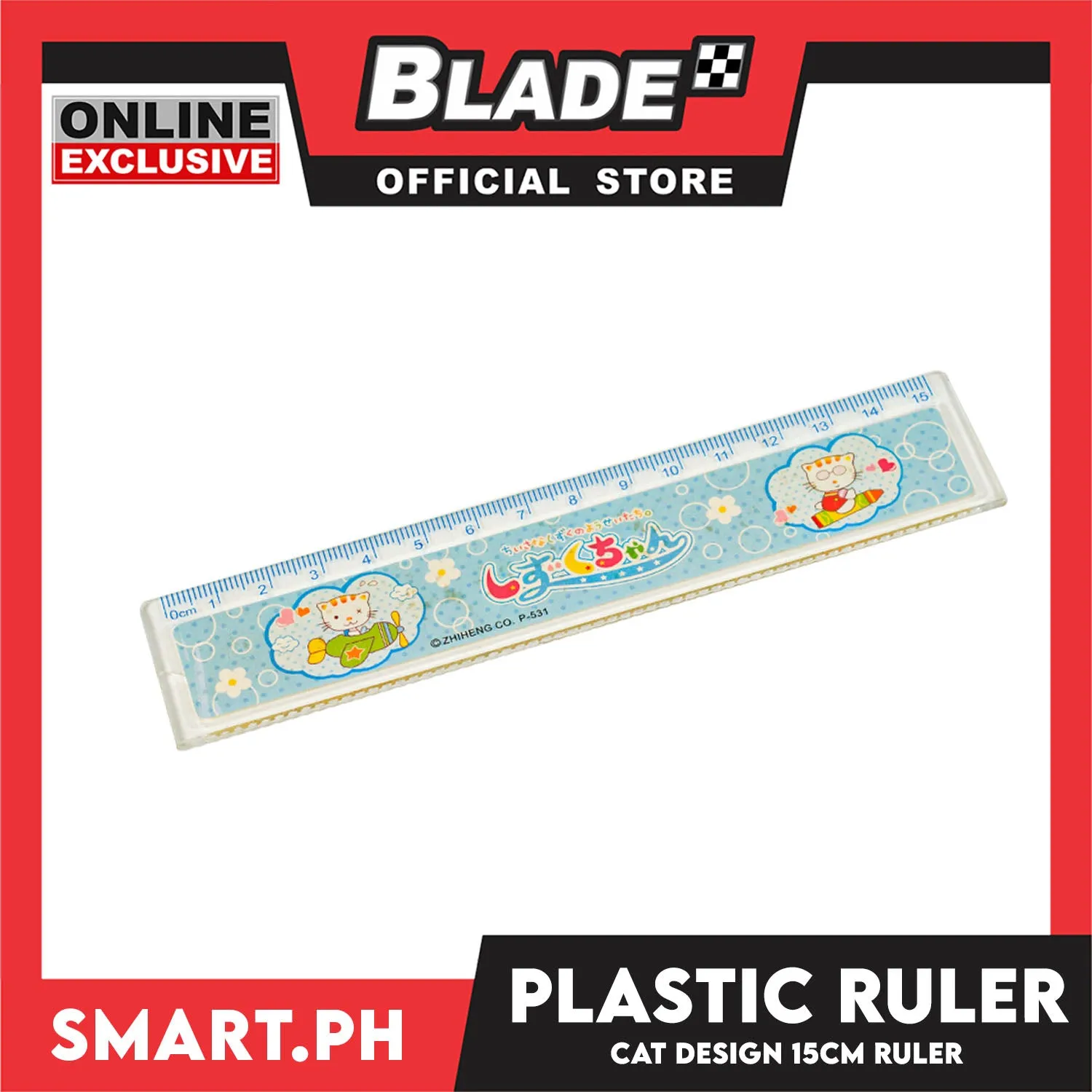 Gifts Plastic Ruler P31 Animal Design (Assorted Colors)
