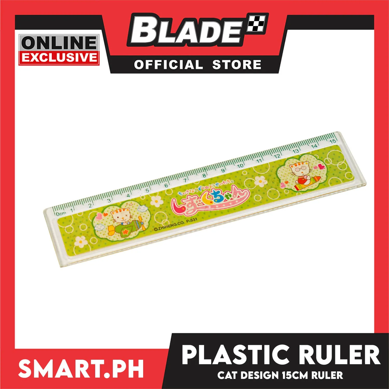 Gifts Plastic Ruler P31 Animal Design (Assorted Colors)