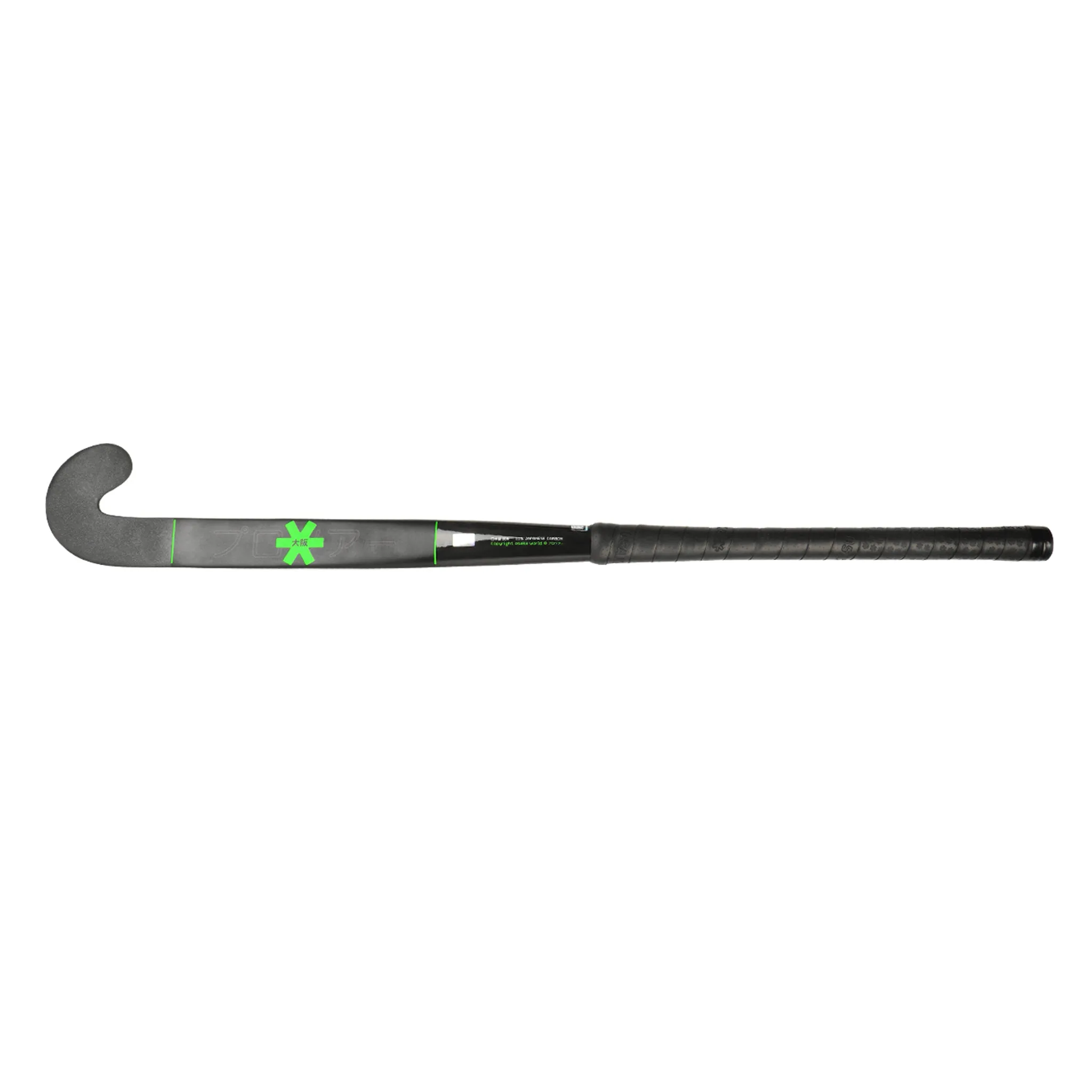 Indoor Pro Tour 10 2.0 Low Bow Iconic Black
