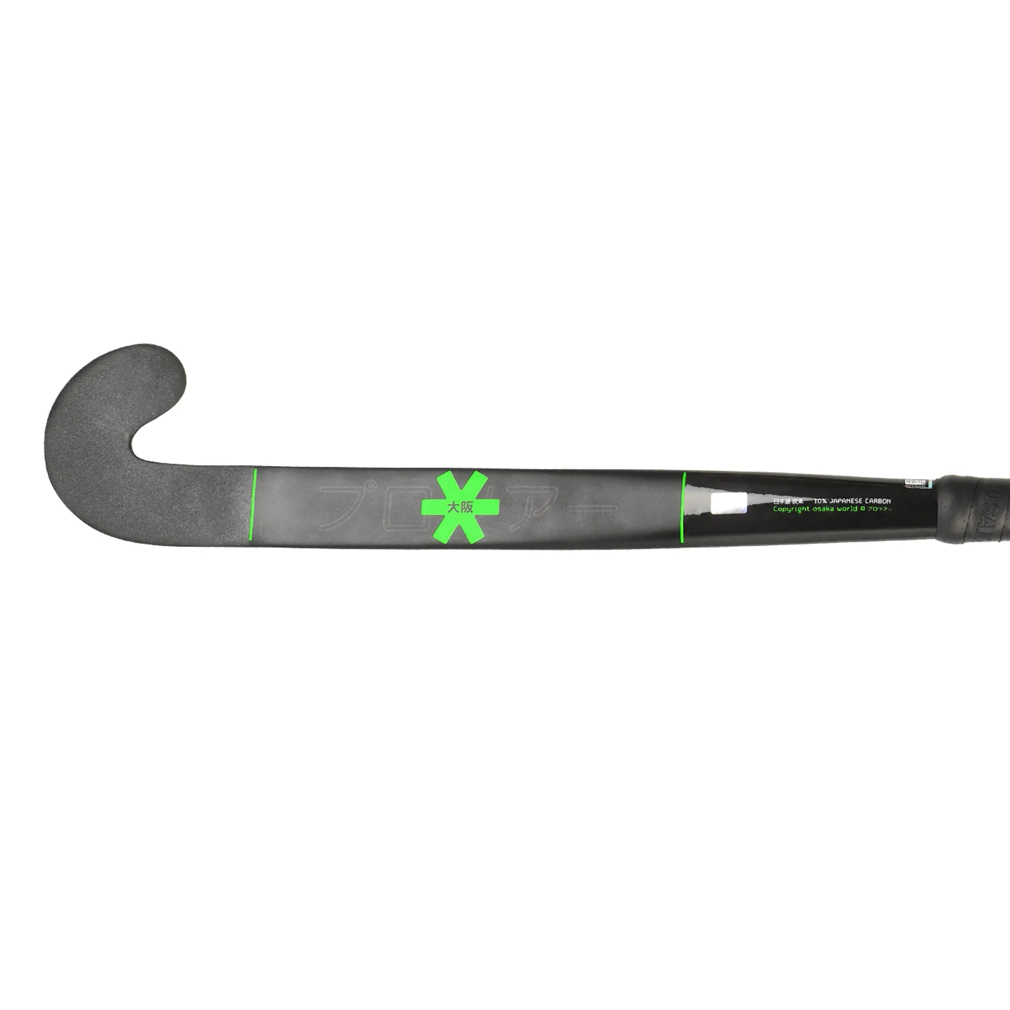 Indoor Pro Tour 10 2.0 Low Bow Iconic Black