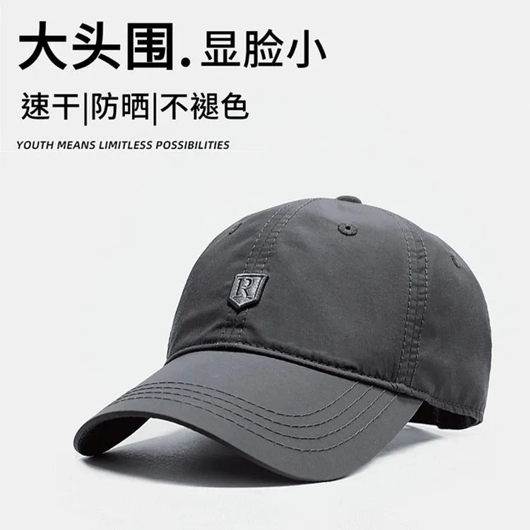 INSTOCK-Quick-drying hat large head baseball cap