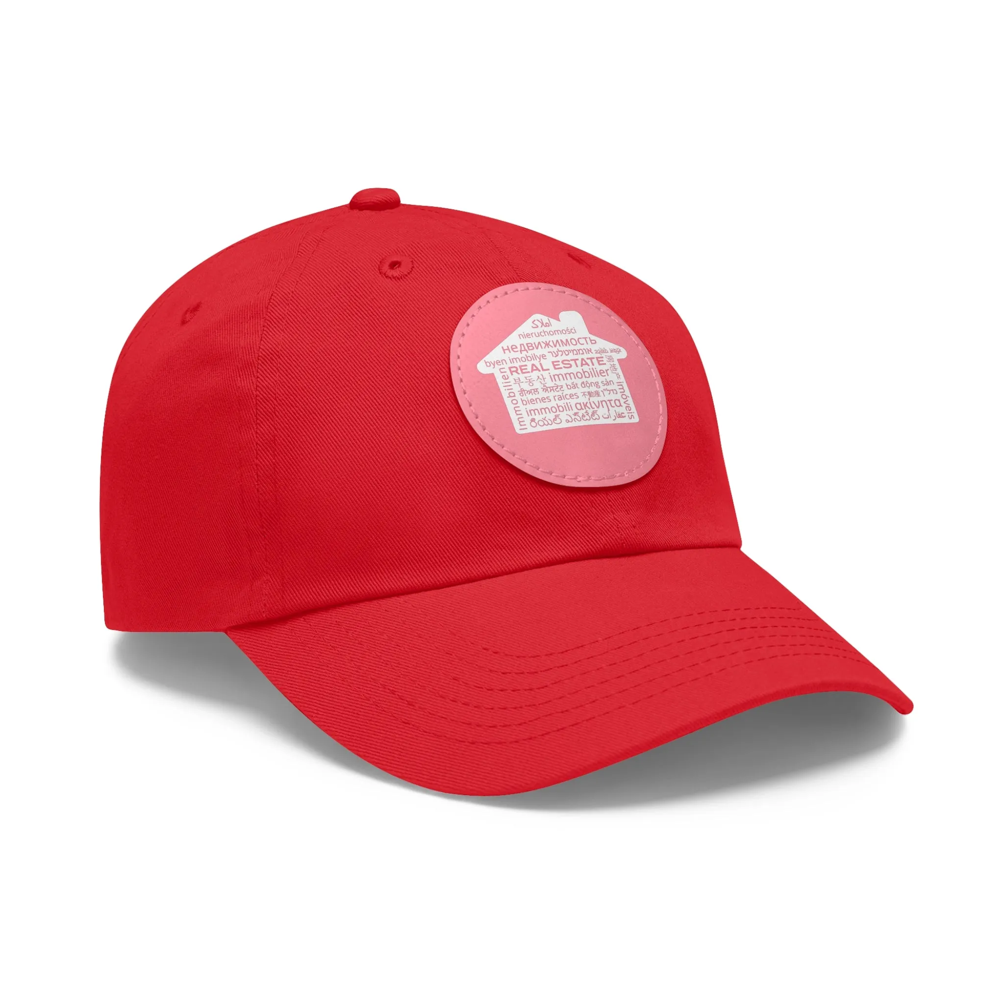 Real Estate Translated Dad Hat with Leather Patch (Round)