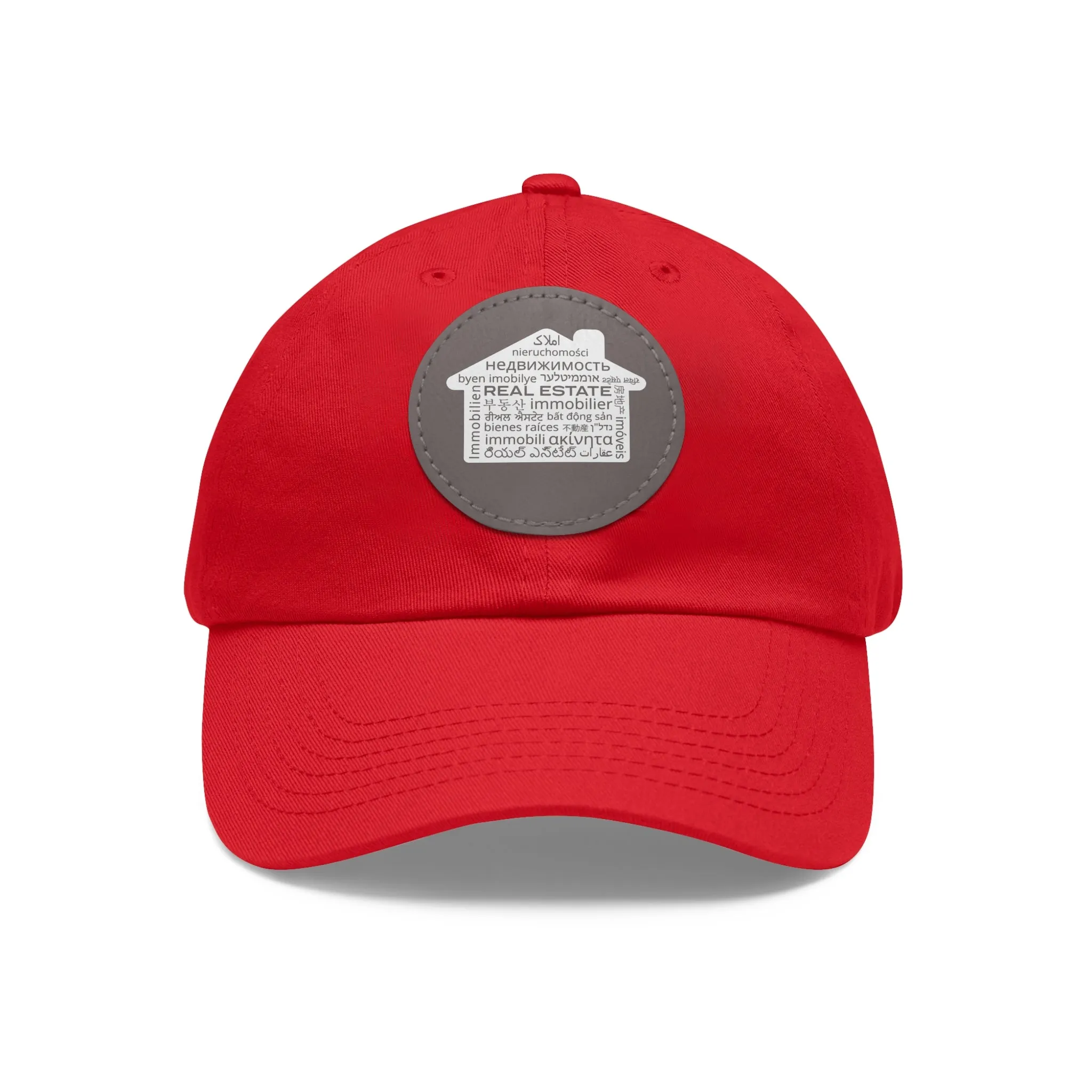 Real Estate Translated Dad Hat with Leather Patch (Round)