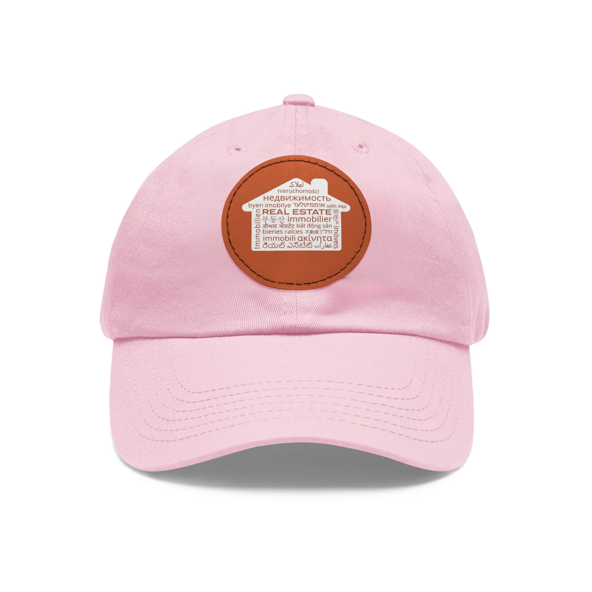 Real Estate Translated Dad Hat with Leather Patch (Round)