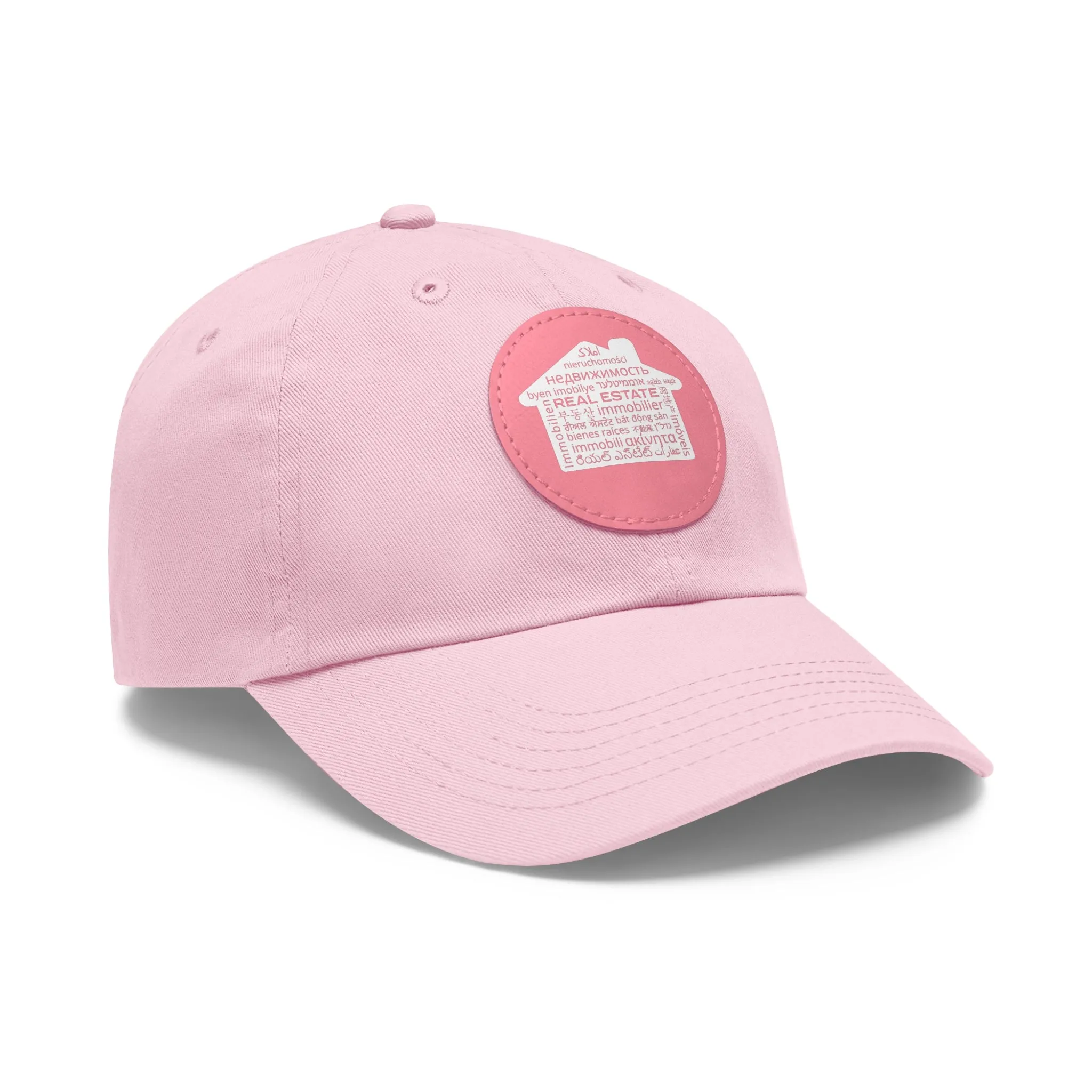 Real Estate Translated Dad Hat with Leather Patch (Round)