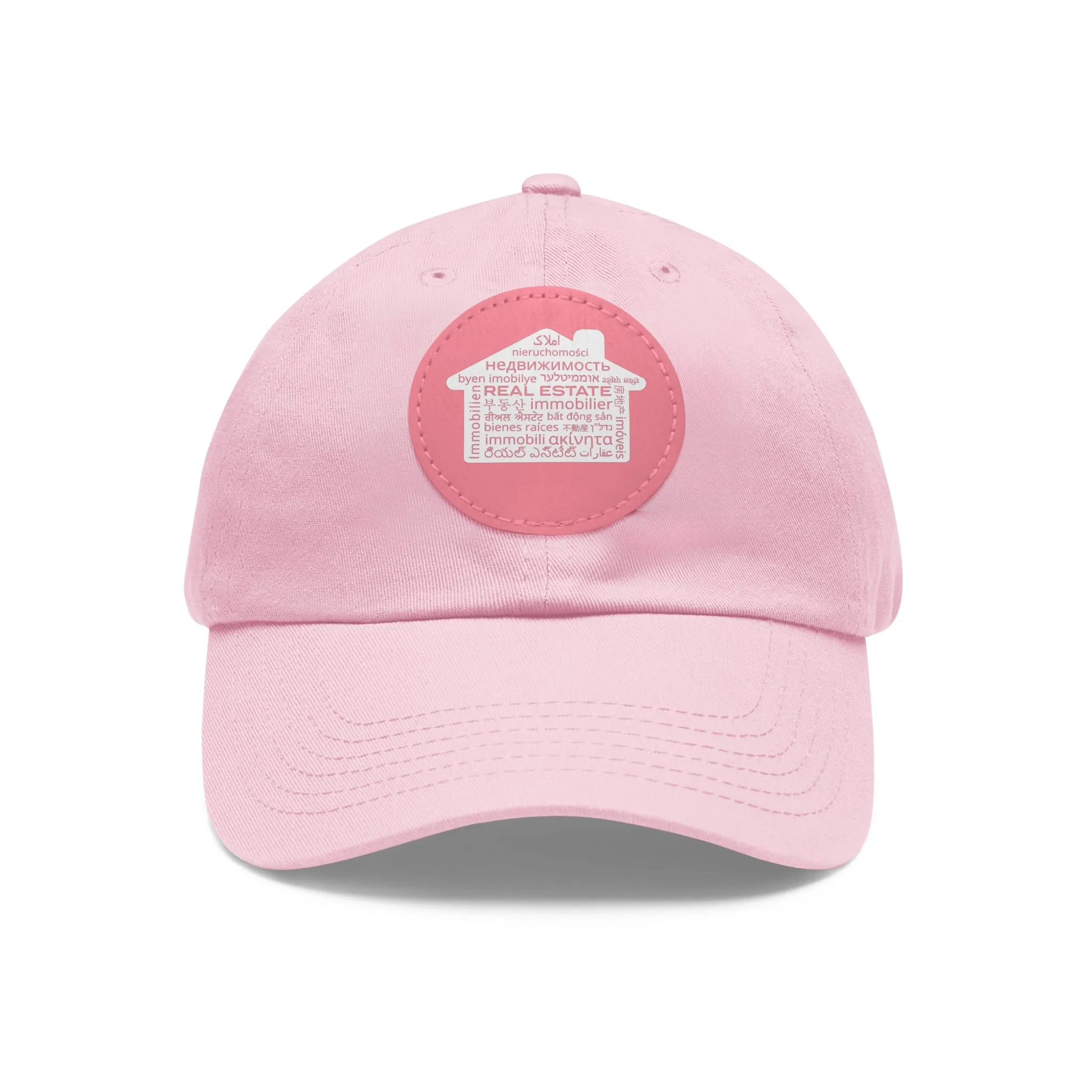 Real Estate Translated Dad Hat with Leather Patch (Round)